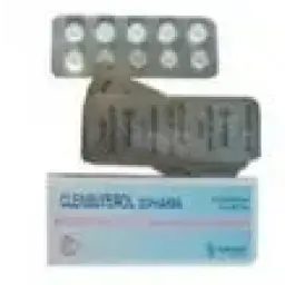 Clenbuterol Sopharma, Bulgaria